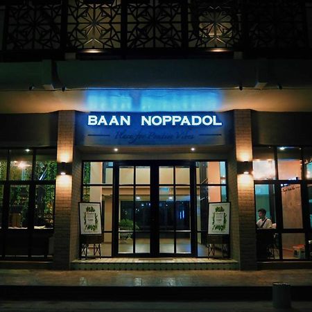 Aparthotel Baan Noppadol Bangkok Zewnętrze zdjęcie